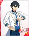 (An Idol) Hokuto Hidaka M