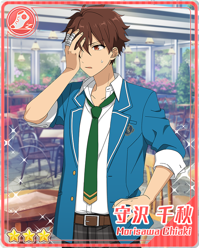 Chiaki Morisawa/Gallery, The English Ensemble Stars Wiki