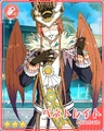 (Heaven Fanatic) Penetrate