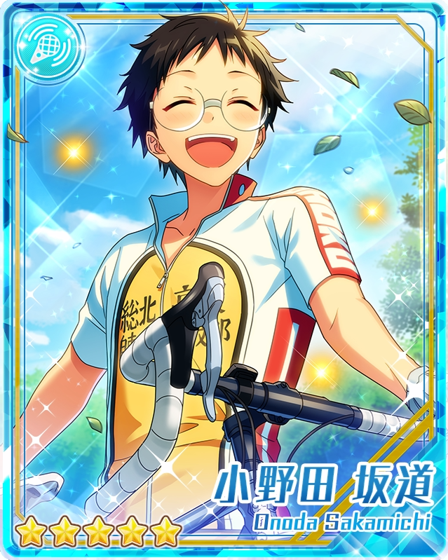 Character card Onoda Sakamichi (Reflection) Special Bromides YOWAMUSHI  PEDAL LIMIT BREAK target products Purchase benefits, Goods / Accessories