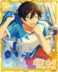 (Summer Stage) Hokuto Hidaka