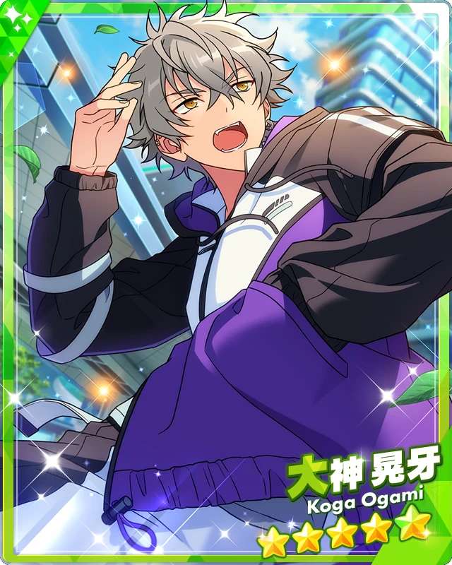Calling Out Who I Am) Koga Ogami | The English Ensemble Stars Wiki