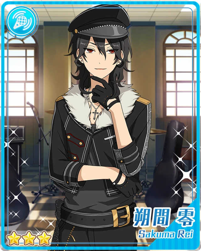 Words from a Senior) Rei Sakuma | The English Ensemble Stars