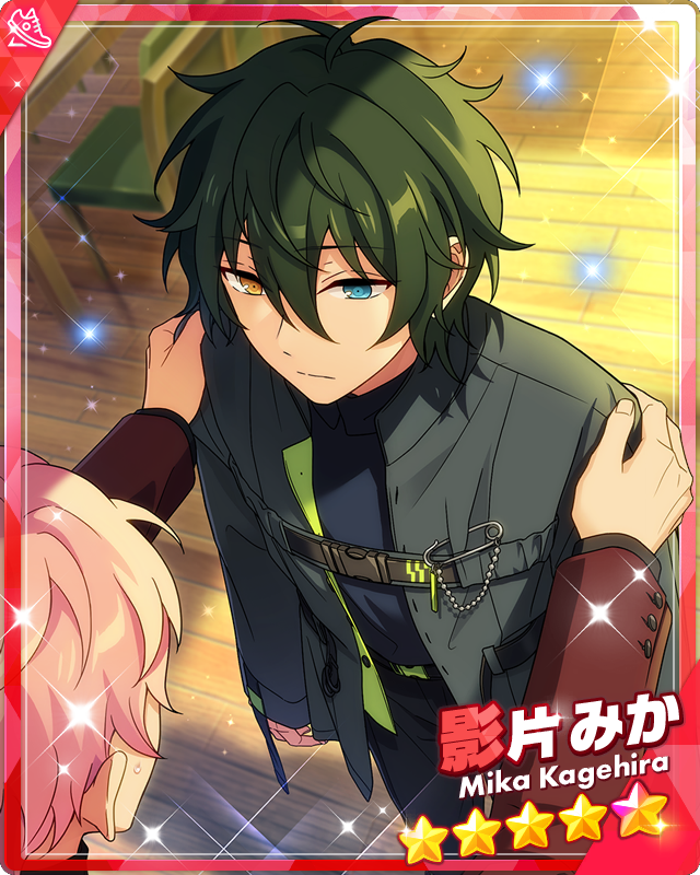 MIKA KAGEHIRA HITSUKI トレーディングカード Mika Kagehira Ensemble Stars Card Animate 2023 Japanese | eBay