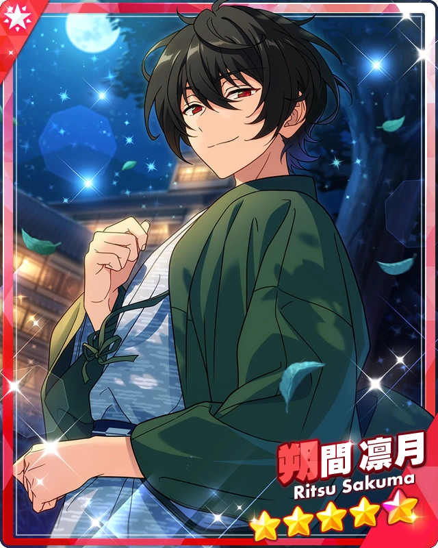 Moonlit CHANBARANIGHT) Ritsu Sakuma | The English Ensemble