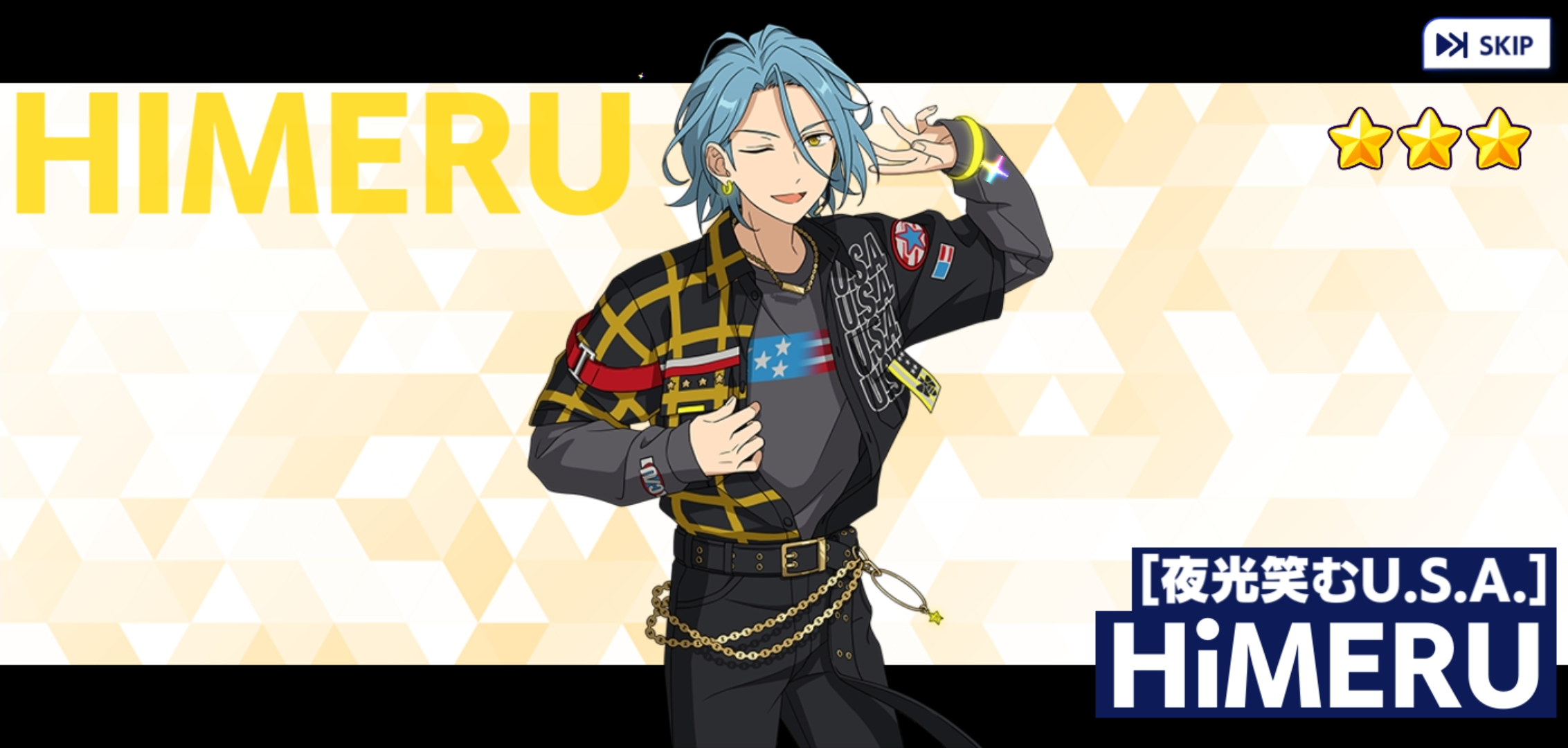 U.S.A. Smiling Light in the Night) HiMERU | The English