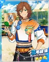 (Force on Island) Madara Mikejima M