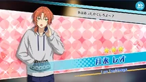 leona お願い☆プロフィール必読☆です Amazon | スマートフォン向けアプリ『Link!Like!ラブライブ