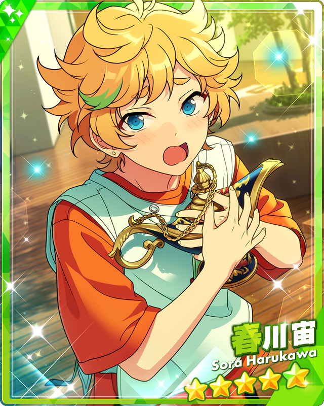 人気特価 Sora Wishes) Your Illuminate Harukawa Fandom  | Wiki Stars Ensemble English The | ジャケット・アウター