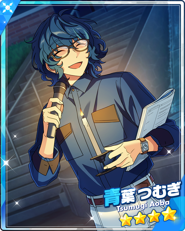 Phantom of Twilight) Tsumugi Aoba | The English Ensemble