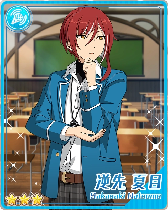 Rainy Day) Natsume Sakasaki | The English Ensemble Stars