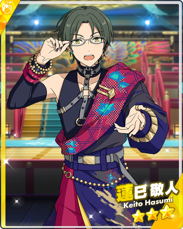 Twin Rooster Pagoda of Opportunity) Keito Hasumi | The