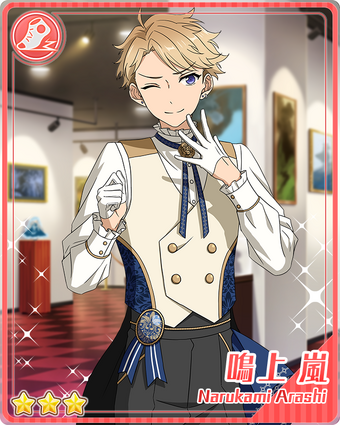 Arashi Narukami メモリアルフォト 4枚セット Grace of All Trades) Arashi Narukami | The English Ensemble