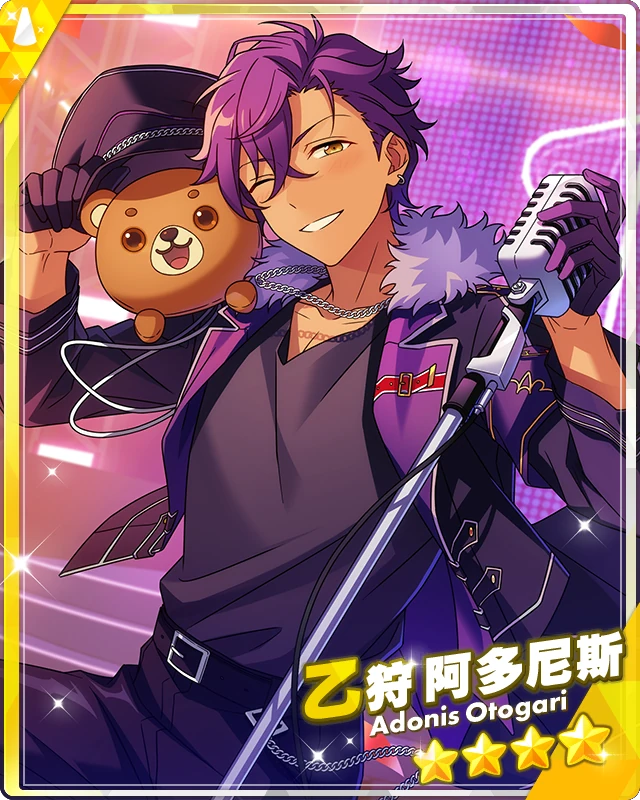 Joyous Stage) Adonis Otogari | The English Ensemble Stars Wiki
