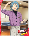 Instruments that Joins Two Together) HiMERU | The English