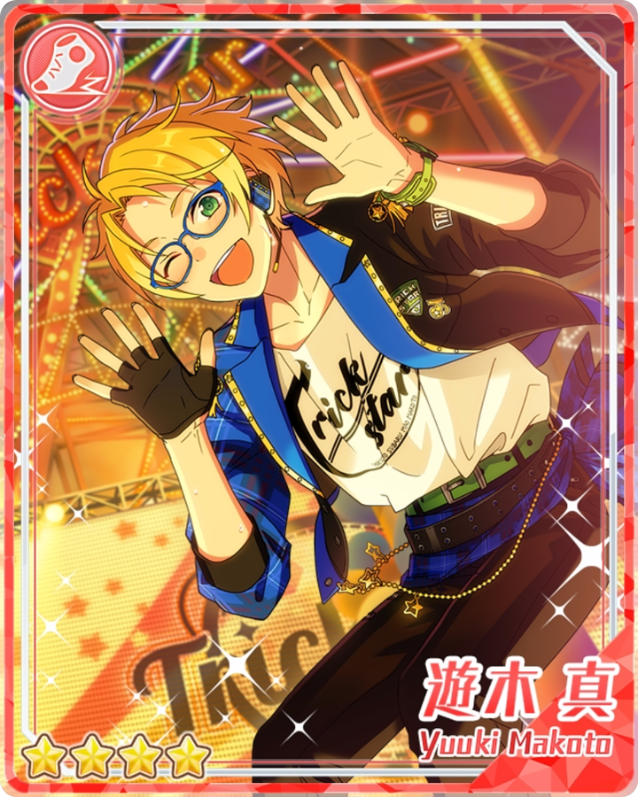 Night Escort) Makoto Yuuki | The English Ensemble Stars Wiki