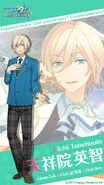 2nd Anniversary Eichi Tenshouin 640x1136