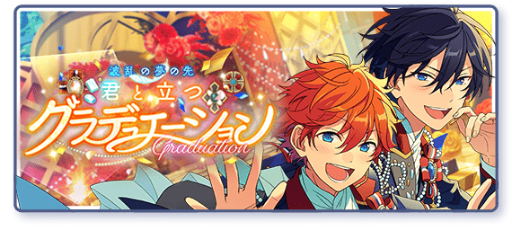 event story