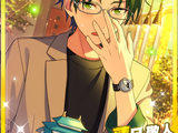 (Firm Dominant) Keito Hasumi