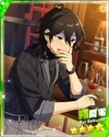(Intrigued Egoist) Rei Sakuma M