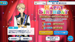 Arashi Narukami Birthday 2017 Campaign