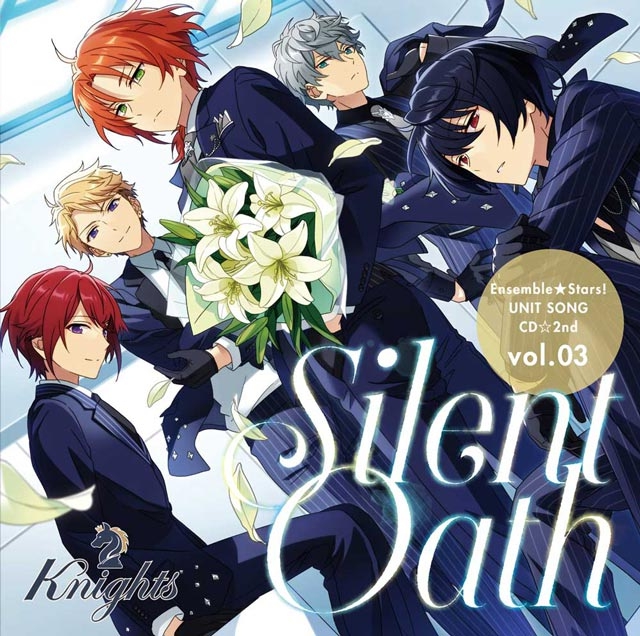 Silent Oath Song The English Ensemble Stars Wiki Fandom