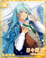 (Magician) Wataru Hibiki