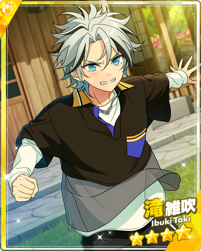 Introductory Stage) Ibuki Taki | The English Ensemble Stars