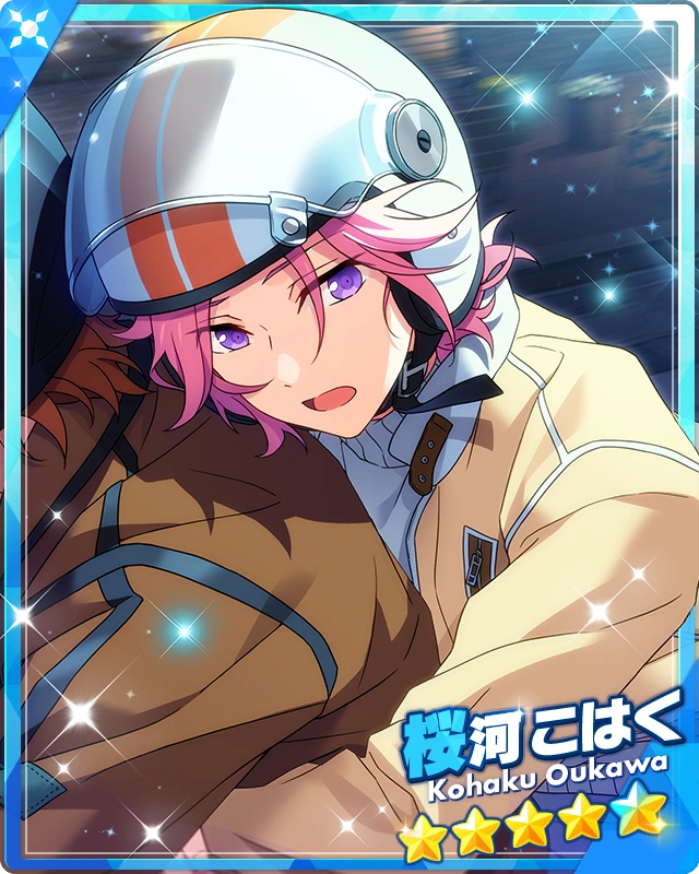 ⭐️kohaku⭐️ latest?cb=20250514190933