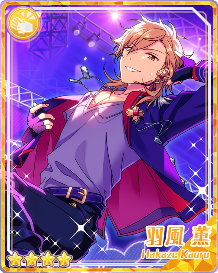 The Alluring Undead) Kaoru Hakaze | The English Ensemble Stars Wiki | Fandom