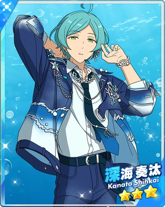 blue ocean) Kanata Shinkai | The English Ensemble Stars Wiki
