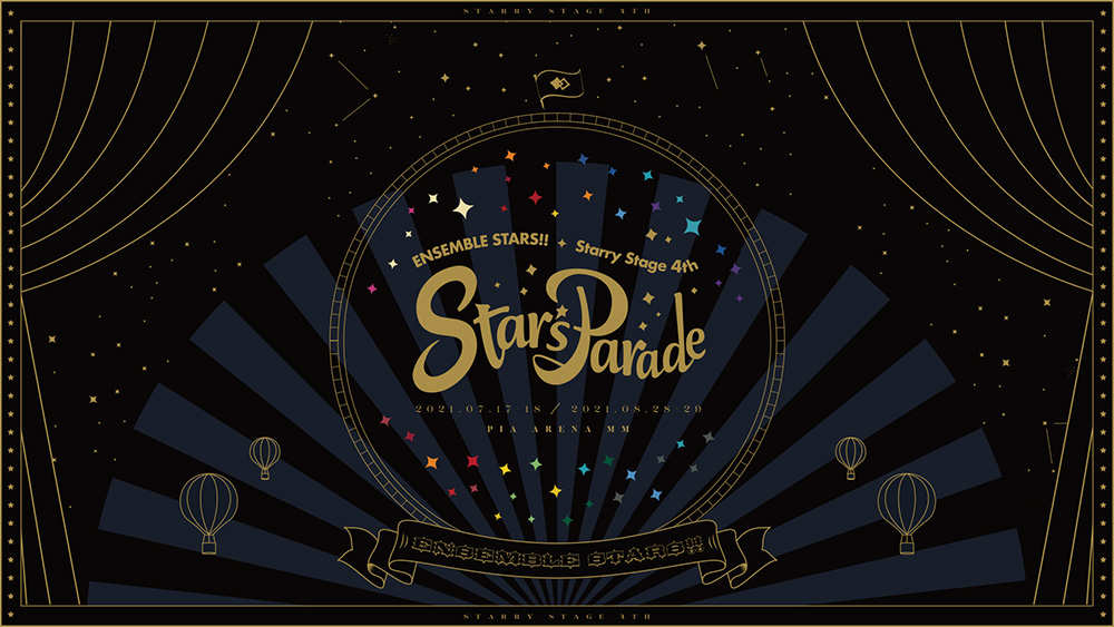 あんさんぶるスターズ starry stage スタステ 4th 4days-