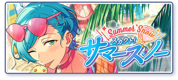scout story