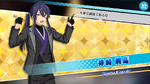 (Ogre and Reverence) Souma Kanzaki Scout CG