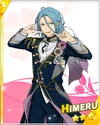 (Secret Bloom) HiMERU M