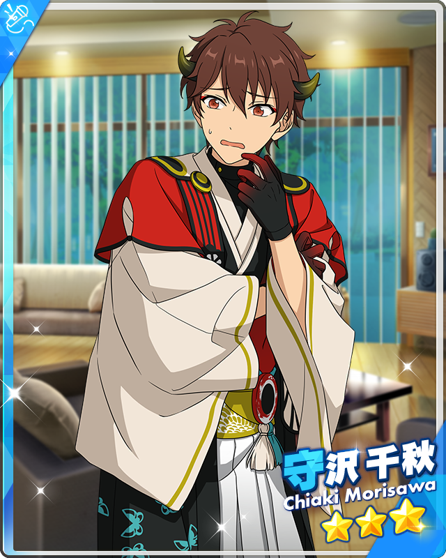 Dark-Red Ox Envoy) Chiaki Morisawa | The English Ensemble