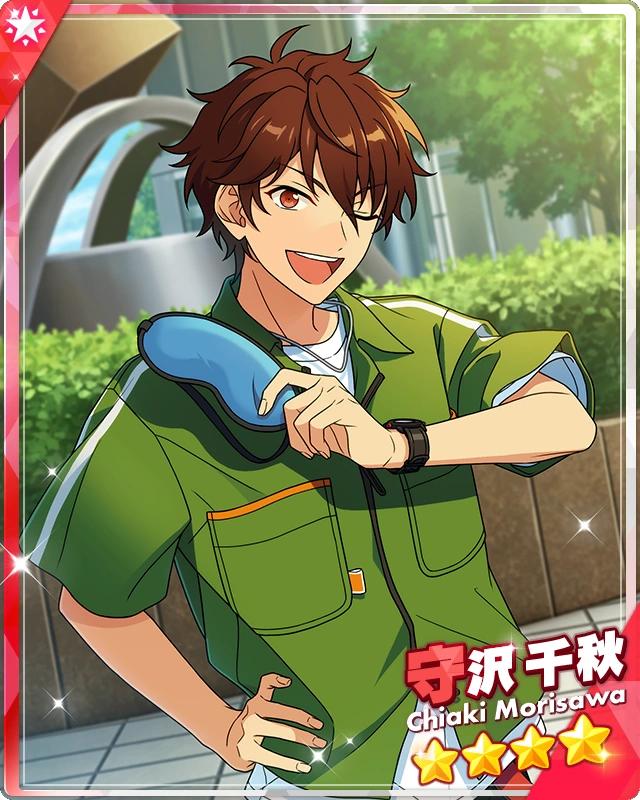 Enthusiastic VANQUISH) Chiaki Morisawa | The English Ensemble