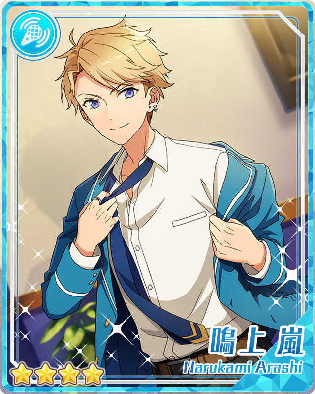 Heading Towards Elegance) Arashi Narukami | The English