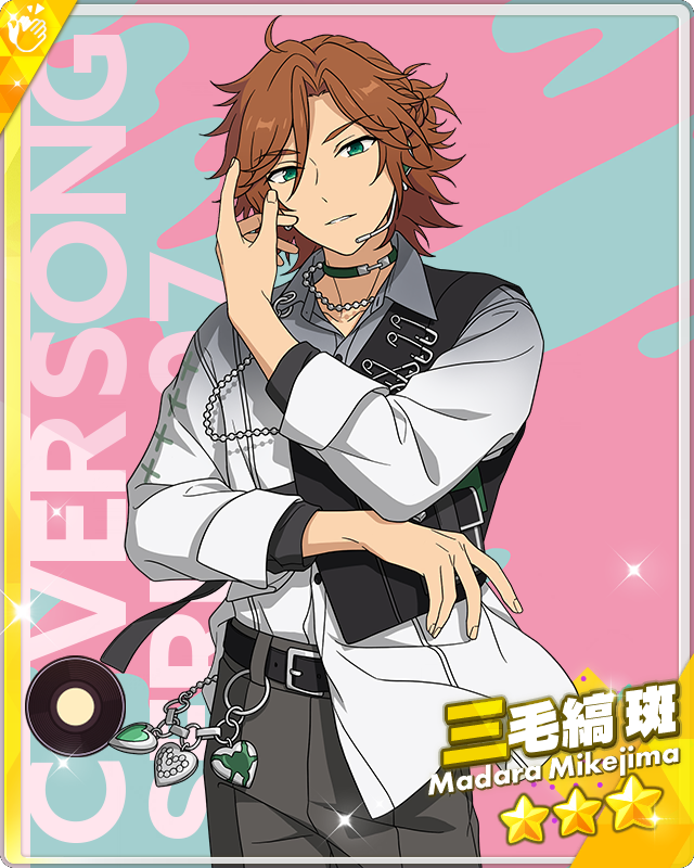 mei様 Luv&Excitement) Madara Mikejima | The English Ensemble Stars