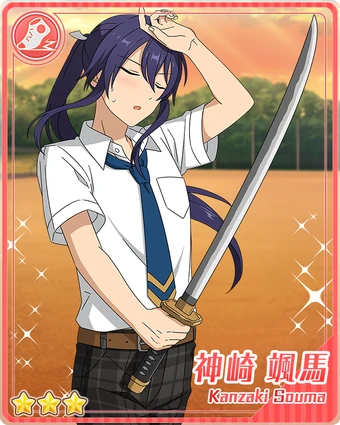 順子サマ 340?cb=20240813190252