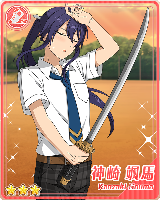 Way of the Katana) Souma Kanzaki | The English Ensemble