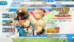 2wink & fine Unit Collection Eichi Scouting Area