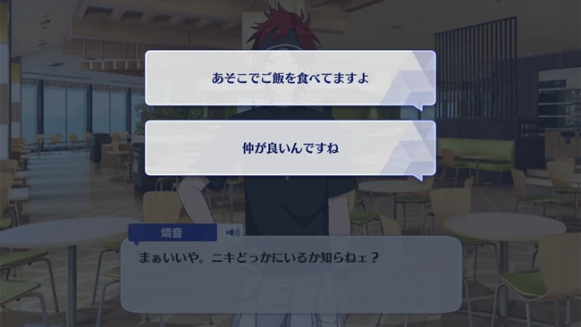 Cosmic Production CrazyB First Part 3