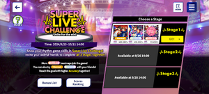 Super Live Challenge Page