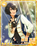 (Strategist) Ritsu Sakuma