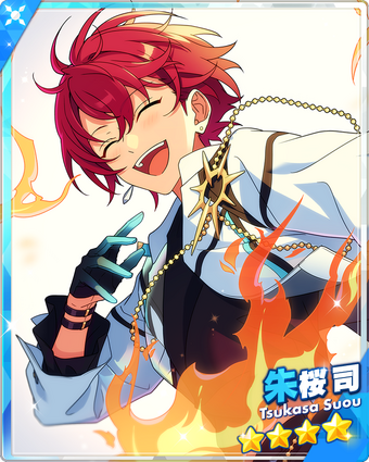 Illuminating FLARE) Tsukasa Suou | The English Ensemble