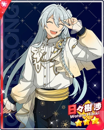 wataru 340?cb=20250809235431