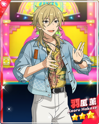 kaoru wink of Assistance) Kaoru Hakaze | The English Ensemble