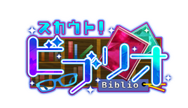 Biblio Logo