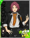 ((RE)BOUND) Mao Isara M